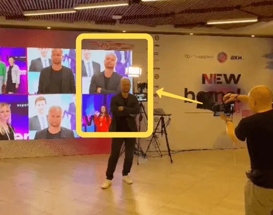 SecondScreen
